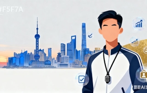 上海特殊人才引進(jìn)落戶條件是什么（上海特殊人才引進(jìn)落戶條件是什么意思）