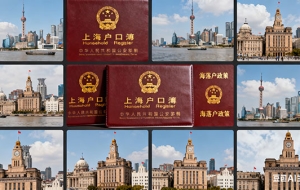 应届生落户上海拿到批复之后要做什么⬇️