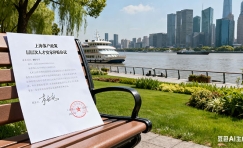 上海居转户人力资源管理师行吗（上海居转户市人才审核多长时间）