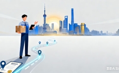 留學(xué)生落戶上海辦理?xiàng)l件（留學(xué)生落戶上海的條件2026）