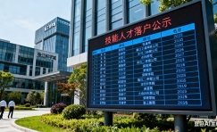 上海應(yīng)屆生落戶(hù)后能跳槽嗎（應(yīng)屆生在上海落戶(hù)）