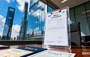 了解上海人才引进办理手续，及早地落户！（上海人才引进落户办理流程）