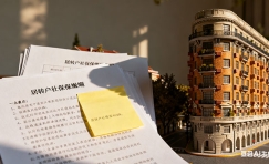 上海应届生落户对公司有哪些要求（上海应届生落户用人单位要求）
