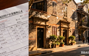 在比亚迪工作想走上海人才引进落户需满足哪些硬性条件？