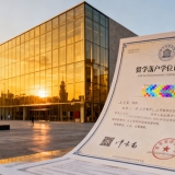 上海人才引进落户核查档案（上海人才引进 档案核实）