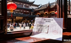上海市人才引进落户条件（上海市人才引进落户条件是什么）