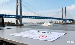 上海积分落户流程是怎样（上海积分落户管理办法）