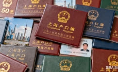 上海本科生积分落户怎么申请(上海积分落户本科加多少分)