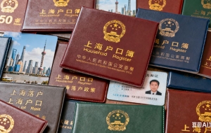 2026年上海应届生落户高频13问（2026上海应届生落户政策）
