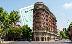 上海发新政：此类金融紧缺人才可直接落户（上海金融领域紧缺人才）