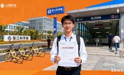 留学生学历认证期限,留学生申领创业证（留学生学历认证新规）