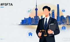 马来西亚留学回国如何快速落户上海?(马来西亚大学上海落户)