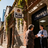 闵行留学生落户价钱(上海留学生落户收入要达到多少)