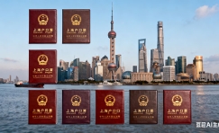 上海居转户复核后审核要多久（上海居转户 复核通过）